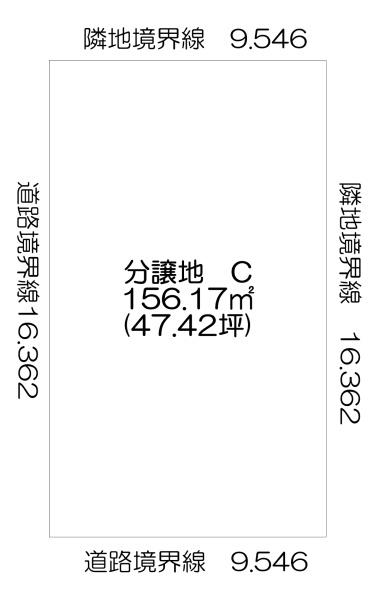売土地　東6条南19丁目C