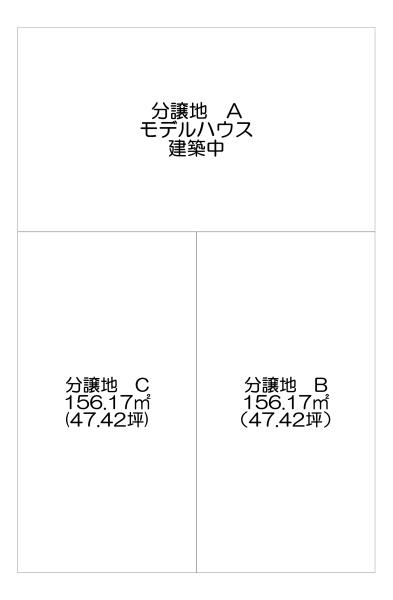 売土地　東6条南19丁目B