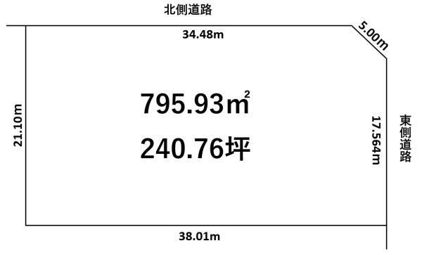 西１６条北３丁目　売土地
