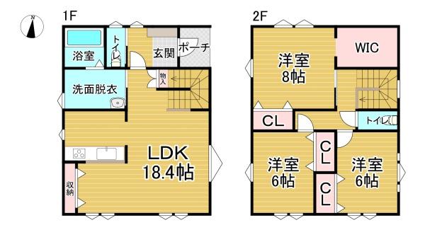 帯広市西8条南2丁目9番2