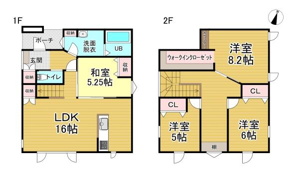 帯広市帯広市西20条南3丁目