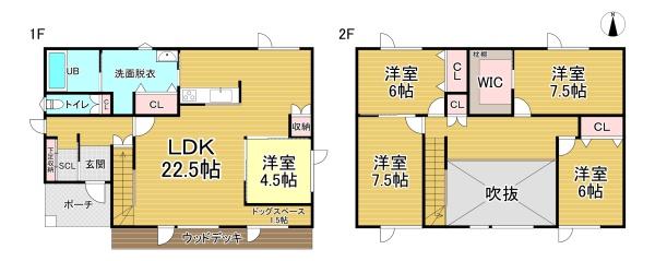 帯広市大空町6丁目