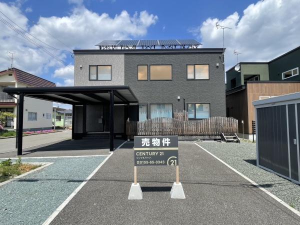 帯広市大空町6丁目