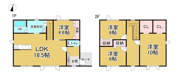 帯広市西13条北4丁目
