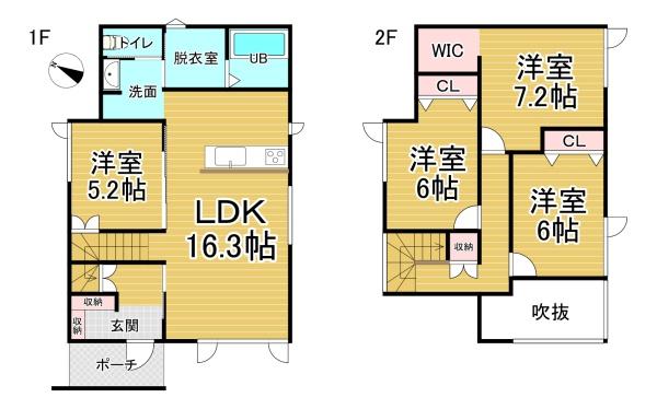 帯広市西20条南4丁目　B棟