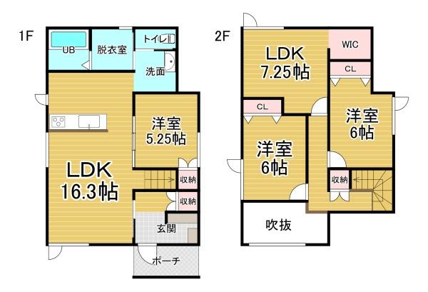 河東郡音更町緑陽台南区の新築一戸建