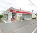中川郡幕別町札内共栄町の土地(札内郵便局)
