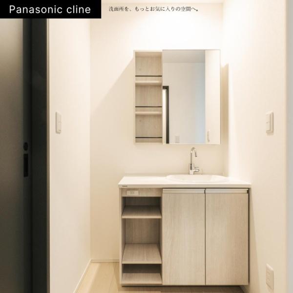 音更町南鈴蘭北2丁目5番地2