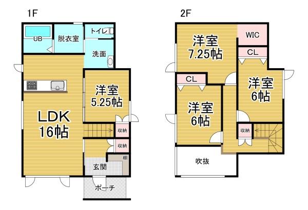 帯広市東7条南23丁目9-7　A棟