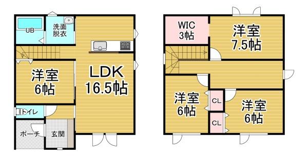 帯広市東6条南39-13　C棟