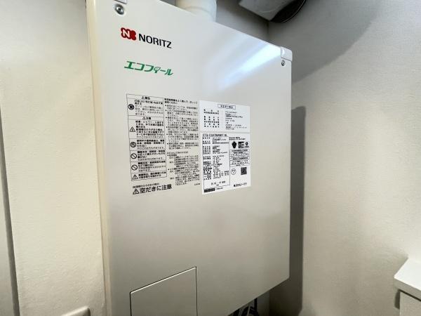 音更町中鈴蘭北6丁目2-3　A棟