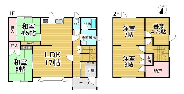帯広市西21条南5丁目31番地5