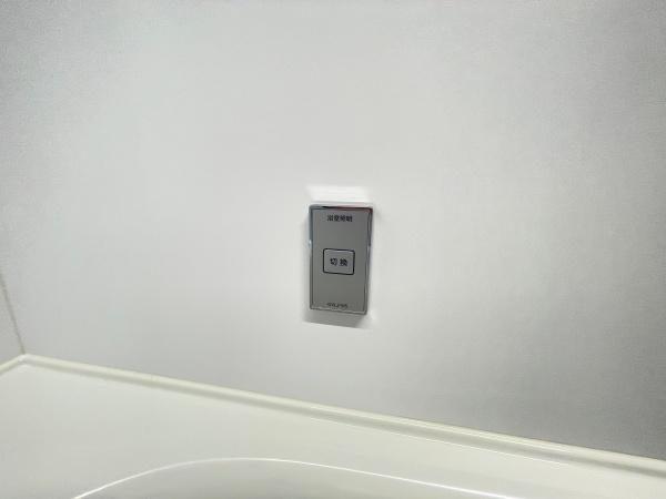 帯広市南の森西6丁目10番1号