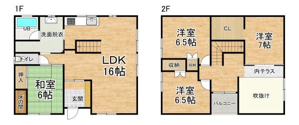帯広市西十七条南４１丁目の中古一戸建