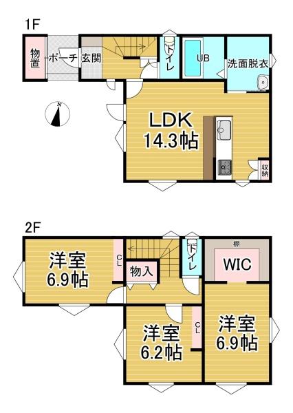 帯広市西17条南4丁目33-17