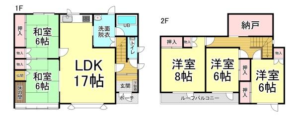 帯広市西二十四条南2丁目1-18