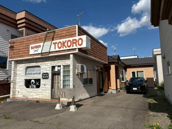 帯広市東五条南２１丁目の中古一戸建