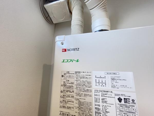 帯広市西18条南2丁目11-133