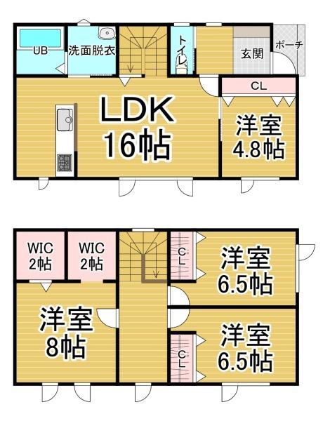 帯広市西十八条南４丁目の新築一戸建
