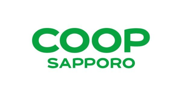 帯広市西十八条南４丁目の新築一戸建(コープさっぽろベルデ店)