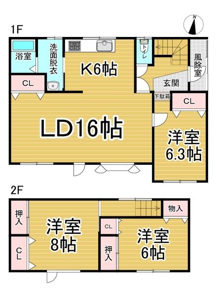 帯広市西十三条北８丁目の中古一戸建
