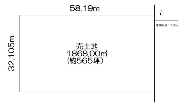 帯広市西十七条南６丁目の土地
