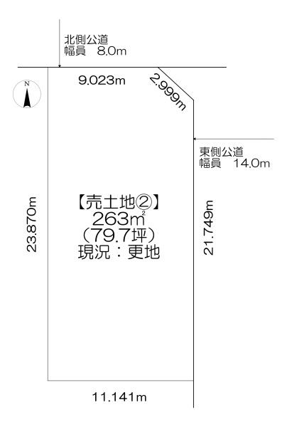 【売土地②】札内共栄町21-8