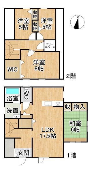 上川郡新得町西三条南７丁目の中古一戸建て