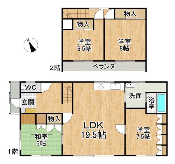 中川郡本別町山手町の中古一戸建