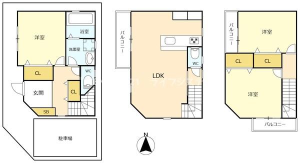 緑3丁目新築戸建