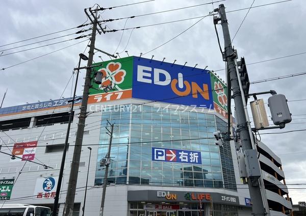 城北ハイツ2号館(エディオン 京橋店)