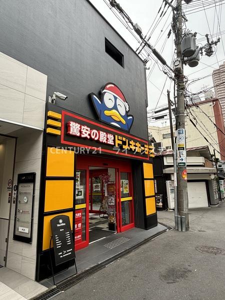 京橋グリーンハイツ1号棟(ドン・キホーテ京橋店)