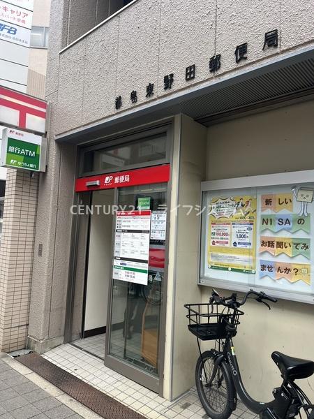 京橋グリーンハイツ1号棟(都島東野田郵便局)