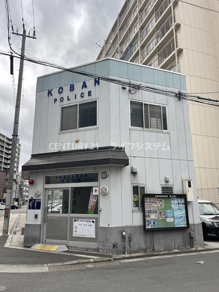 京橋グリーンハイツ1号棟(城東警察署野江交番)