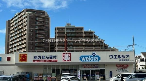 ローレルコート城北公園通り 3番館(ウエルシア都島毛馬店)
