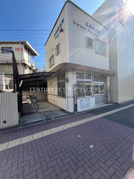 野江センチュリーマンション(城東警察署関目交番)
