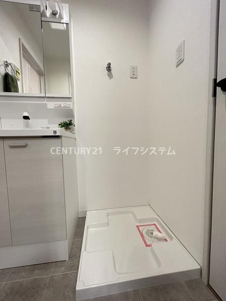 野江センチュリーマンション