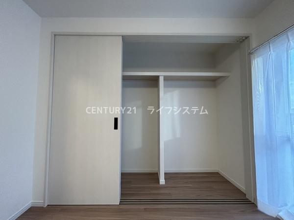 野江センチュリーマンション