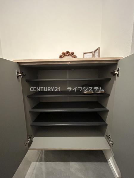 野江センチュリーマンション