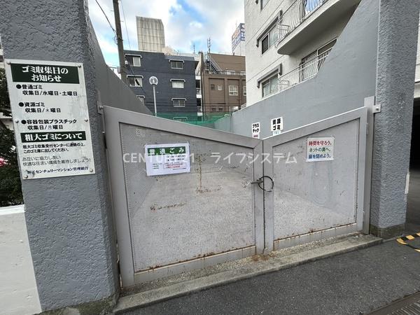 野江センチュリーマンション