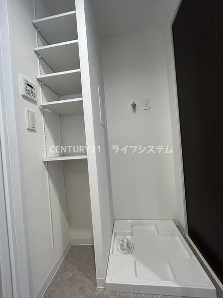 ベリスタ都島毛馬橋