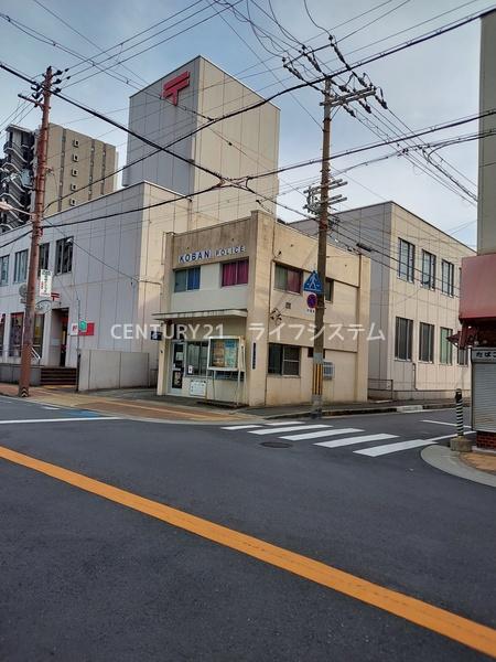 大阪市旭区高殿7丁目の新築一戸建(旭警察署大宮交番)