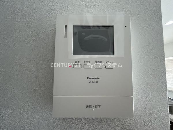 クローバーハイツ森小路1号棟