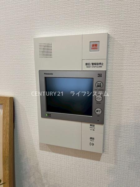 サニーヒルズ都島北通