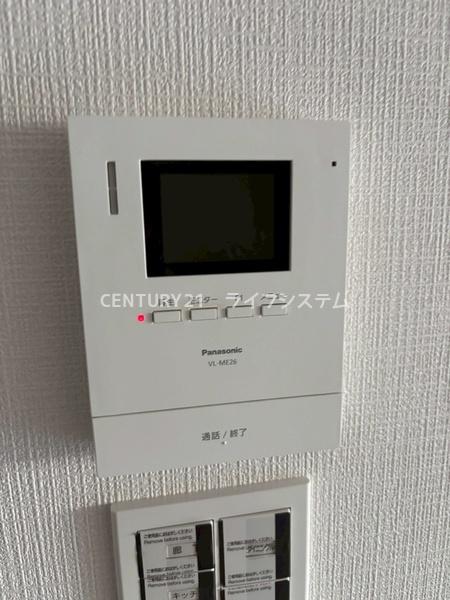 野江センチュリーマンション
