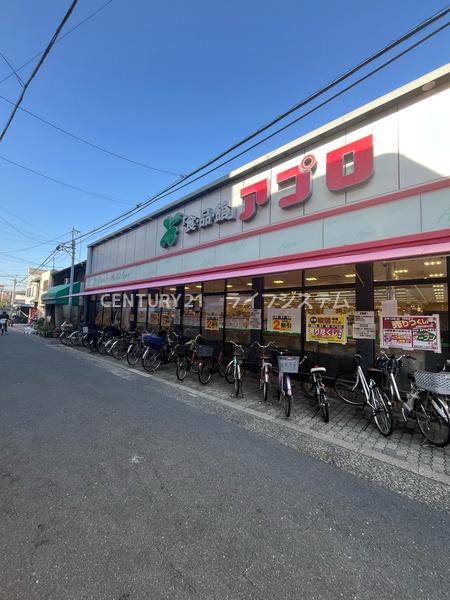すみれ橋第2コーポ4号棟(食品館アプロ関目店)