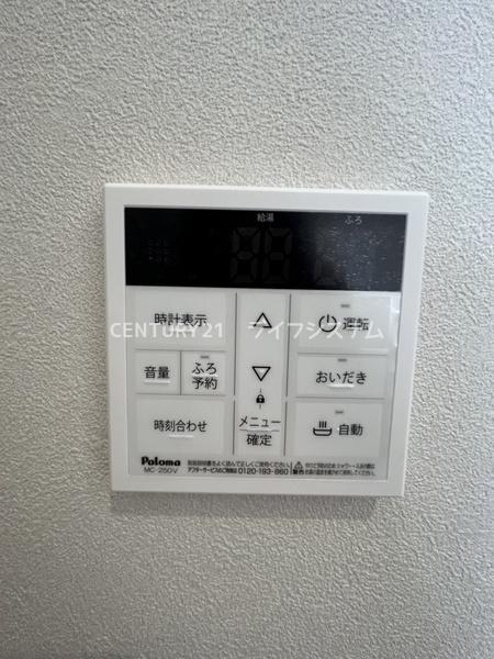 すみれ橋第２コーポ４号棟