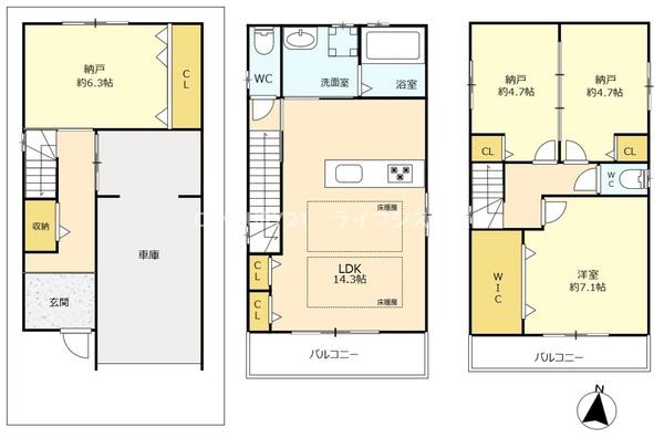 守口市滝井西町３丁目の中古一戸建て