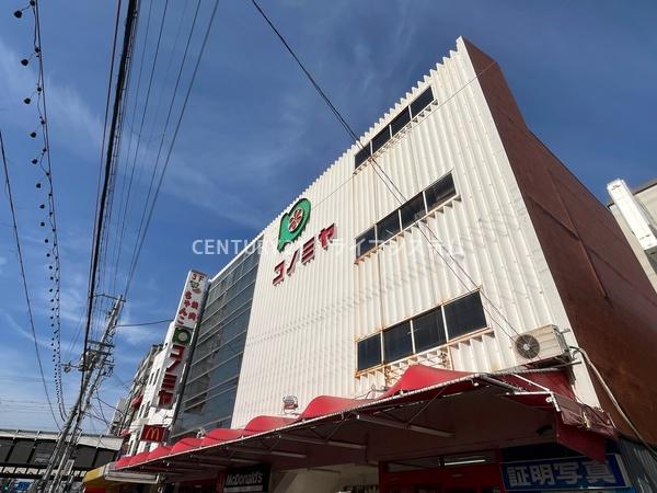 ファミールハイツ城東Ａ棟(コノミヤ　鴫野店)