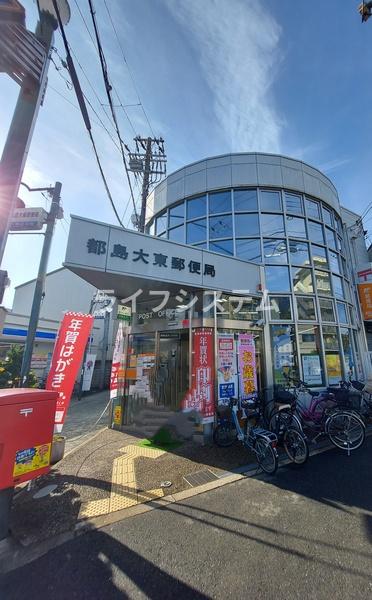 リバーサイドともぶち34号棟(都島大東郵便局)